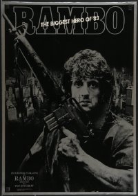 3b1478 FIRST BLOOD Japanese 1982 Sylvester Stallone as hero of '83 John Rambo, English design!