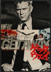 3b1489 GETAWAY Japanese 1972 best different montage of Steve McQueen & Ali McGraw, Sam Peckinpah!