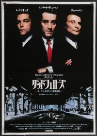 3b1493 GOODFELLAS Japanese 1990 Robert De Niro, Joe Pesci, Ray Liotta, Martin Scorsese classic!