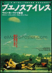 3b1499 HAPPY TOGETHER Japanese 1997 Wong Kar Wai, homosexuals travel to Argentina and break up!