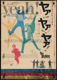 3b1500 HARD DAY'S NIGHT Japanese 1964 colorful image of The Beatles performing, yeah! yeah! yeah!