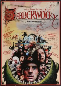 3b1520 JABBERWOCKY Japanese R2010s Terry Gilliam, Monty Python, great fantasy monster art!