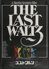 3b1530 LAST WALTZ Japanese 1978 Scorsese, it started as a rock concert & became a celebration!