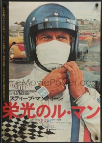 3b1531 LE MANS Japanese 1971 completely different c/u of race car driver Steve McQueen!