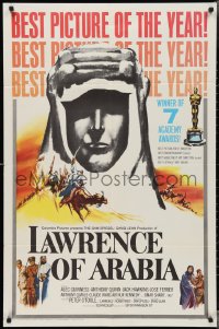 3b0312 LAWRENCE OF ARABIA style D 1sh 1963 David Lean classic, silhouette art of Peter O'Toole!