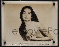 3b1112 NANCY KWAN 3 8x10 stills 1960 from The World of Suzie Wong!