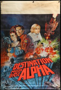 3d0344 DESTINATION MOONBASE ALPHA TV 40x60 1978 Chantrell art of Landau, Bain & Schell, ultra rare!