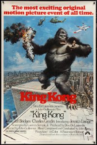 3d0353 KING KONG 40x60 1976 Bridges, sexy Jessica Lange & BIG Ape, John Berkey art, ultra rare!