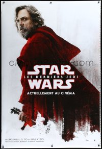 3d0332 LAST JEDI 6 printer's test teaser DS French 47x69 2017 Star Wars, Fisher, Hamill, top cast!