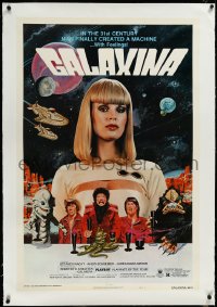 3d0144 GALAXINA linen style B 1sh 1980 Dorothy Stratten is a sexy man-made machine with feelings!