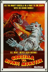 3d0549 GODZILLA VS. BIONIC MONSTER 1sh 1977 Jun Fukuda's Gojira tai Mekagojira, Toho, very rare!