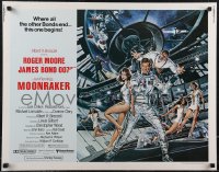 3d1808 MOONRAKER 1/2sh 1979 art of Moore as Bond & sexy Lois Chiles by Goozee!