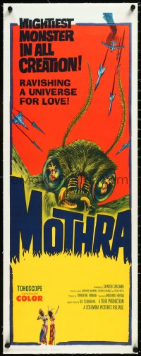 3d0252 MOTHRA linen insert 1962 Mosura, Toho, Honda, ravishing a universe for love, cool monster art!