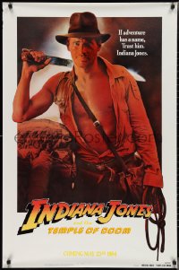 3d1374 INDIANA JONES & THE TEMPLE OF DOOM recalled teaser 1sh 1984 adventure is his name, different!