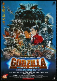 3d1721 GODZILLA FINAL WARS Japanese 2004 cool Noriyoshi Ohrai art of Godzilla & cast!