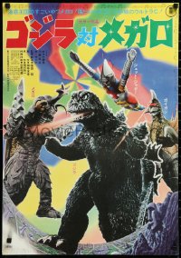 3d1726 GODZILLA VS. MEGALON Japanese 1973 Gojira tai Megaro, Megalon, Gigan & Jet Jaguar!