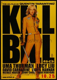 3d1733 KILL BILL: VOL. 1 advance Japanese 2003 Quentin Tarantino, full-length Uma Thurman w/katana!