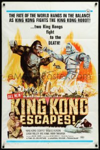 3d0582 KING KONG ESCAPES 1sh 1968 Kingukongu no Gyakushu, Toho, Ishiro Honda, cool monster battle art!