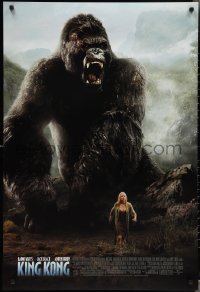 3d1382 KING KONG DS 1sh 2005 Peter Jackson directed, Naomi Watts in the jungle w/ ape!