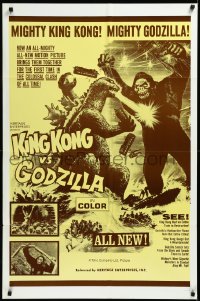 3d0583 KING KONG VS. GODZILLA 1sh R1960s Kingukongu tai Gojira, the 2 mightiest monsters of all time!