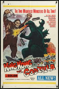 3d0584 KING KONG VS. GODZILLA 1sh 1963 Kingukongu tai Gojira, 2 mightiest monsters of all time!