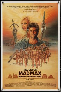 3d1403 MAD MAX BEYOND THUNDERDOME 1sh 1985 art of Mel Gibson & Tina Turner by Richard Amsel!