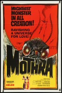 3d0608 MOTHRA 1sh 1962 Mosura, Toho, Ishiro Honda, ravishing a universe for love, cool art!