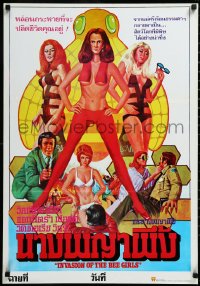 3d1608 INVASION OF THE BEE GIRLS Thai poster 1973 completely different art of deadly women, rare!