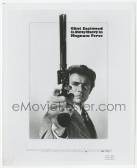 3f1624 MAGNUM FORCE 8x10 still 1973 great 40x60 poster image of Clint Eastwood as Dirty Harry!