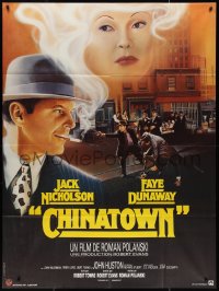 3f0374 CHINATOWN French 1p R1990s different art of smoking Jack Nicholson & Faye Dunaway, Polanski