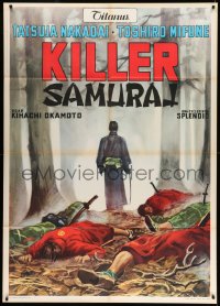 3f0361 SWORD OF DOOM Italian 1p 1968 Okamoto's Dai-bosatu toge, different Killer Samurai image!