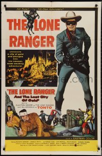 3f1042 LONE RANGER & THE LOST CITY OF GOLD 1sh 1958 masked Clayton Moore & Jay Silverheels!