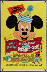 3f1056 MICKEY MOUSE HAPPY BIRTHDAY SHOW 1sh 1968 Disney, great artwork of Donald Duck, Goofy, Pluto!