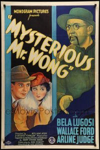 3f1069 MYSTERIOUS MR WONG 1sh 1935 stone litho of Asian Bela Lugosi, Wallace Ford & Arline Judge!