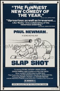 3f1118 SLAP SHOT style B 1sh 1977 Paul Newman hockey sports classic, different cartoon art by R.G.!