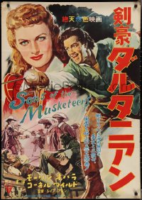 3g0229 AT SWORD'S POINT Japanese 29x41 1952 Cornel Wilde & Maureen O'Hara, Sons of the Musketeers!