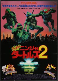 3g0353 TEENAGE MUTANT NINJA TURTLES II Japanese 1992 Secret of the Ooze, borderless design!