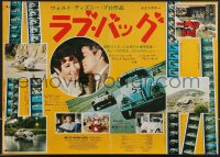 3g0373 LOVE BUG Japanese 15x20 press sheet 1969 Disney, Volkswagen Beetle Herbie!