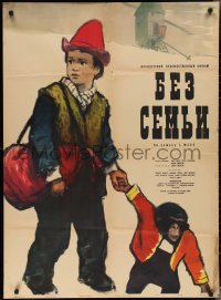 3g0153 ADVENTURES OF REMI Russian 29x40 1959 Andre Michel, great Kheifits art of boy & chimp!