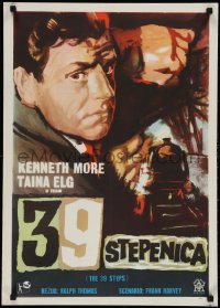 3g0095 39 STEPS Yugoslavian 20x28 1959 Kenneth More, Taina Elg, English crime thriller, cool art!