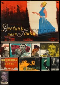 3h0779 LOT OF 11 FORMERLY FOLDED RUSSIAN POSTERS 1950s-1970s a variety of cool movie images!