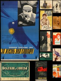 3h0778 LOT OF 12 FORMERLY FOLDED RUSSIAN POSTERS 1960s-1970s a variety of cool movie images!