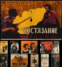 3h0780 LOT OF 10 FORMERLY FOLDED RUSSIAN POSTERS 1950s-1960s a variety of cool movie images!