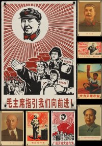 3h0792 LOT OF 10 CHINESE PROPAGANDA POSTERS 1960s-1970s great images of political figures!