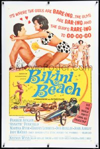 3j0882 BIKINI BEACH linen 1sh 1964 Frankie Avalon, Annette Funicello, see the gang go dragstrip!