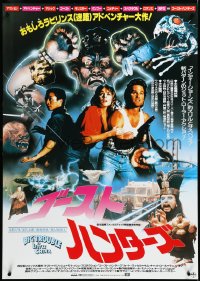 3j0148 BIG TROUBLE IN LITTLE CHINA Japanese 29x41 1986 Kurt Russell, Kim Cattrall, different & rare!