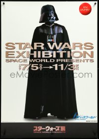 3j0150 STAR WARS EXHIBITION exhibition Japanese 29x41 1997 full-length image of Darth Vader, rare!