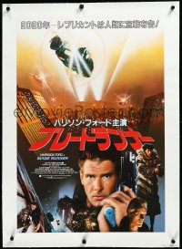 3j0737 BLADE RUNNER linen Japanese 1982 Ridley Scott classic, different montage of Ford & top cast!