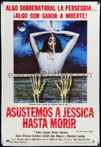 3j0669 LET'S SCARE JESSICA TO DEATH linen South American 1971 something very dead is after her!