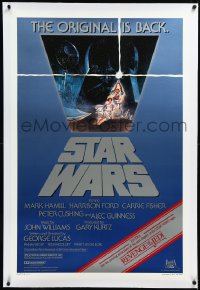 3j1126 STAR WARS linen studio style 1sh R1982 A New Hope, Jung art, advertising Revenge of the Jedi!